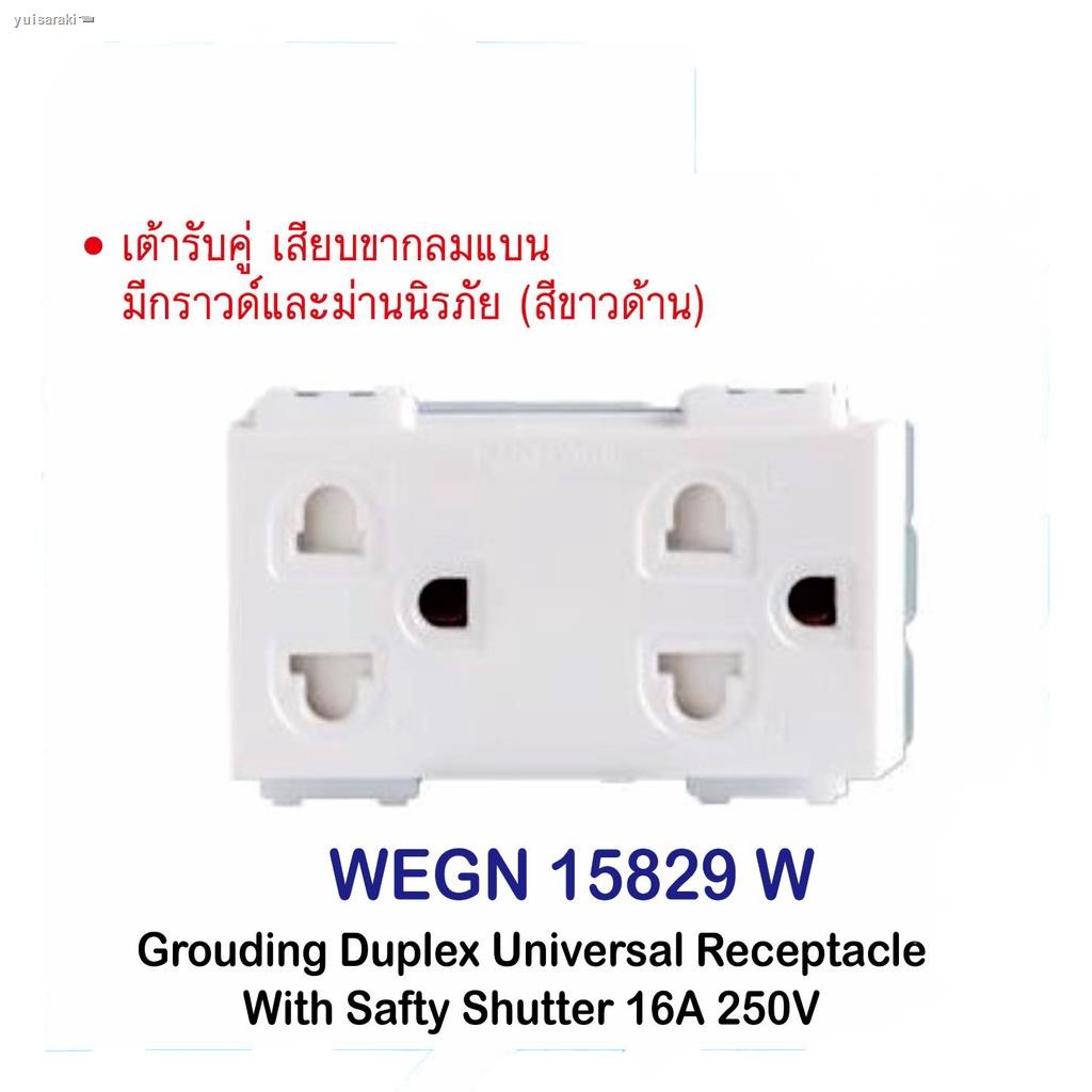 15829 ถูกที่สุด พร้อมโปรโมชั่น มี.ค. 2023|BigGoเช็คราคาง่ายๆ