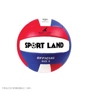 ⚽ ลูกฟุตบอล Sport Land VWLC54 WHRDBLU