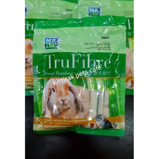 ไผ่หวาน Mr.Hay ไม้ลับฟัน/ขนม สำหรับกระต่าย ชิชิล่า หนูตะเภา หนูแฮมสเตอร์ ขนาด 100g.**โปรดอ่านรายละเอียดก่อนสั่งซื้อ**