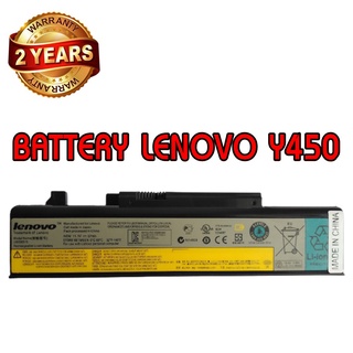 รับประกัน 2 ปี BATTERY LENOVO Y450 แบตเตอรี่ เลอโรโว IdeaPad Y450 Y450A