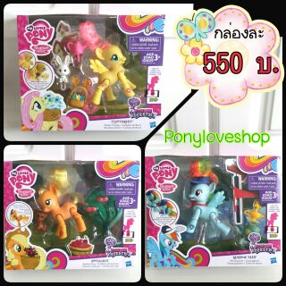 My little pony ม้าโพนี่3นิ้ว