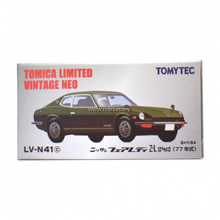 TOMICA LIMITED VINTAGE NEO LV-N41C NISSAN FAIRLADY Z - L2BY2 (สีเขียว)