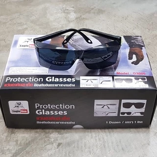 แว่นตากันสะเก็ด เเว่นตากันลม เเว่นตานิรภัย เเว่นตาช่างเชื่อม Eagle One Safety Glasses รุ่น G3000 สีใส สีดำอ่อน สีดำเข้ม