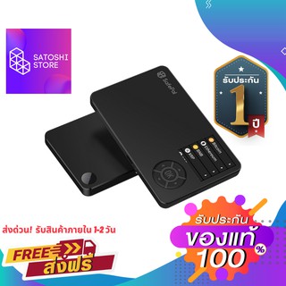 SafePal S1 กระเป๋าฮาร์ดแวร์เก็บ bitcoin hardware wallet (ของแท้ 100% รับประกัน 1ปี)