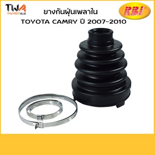 RBI ยางหุ้มเพลาขับใน Camry ACV40 43448-06350 T17C05IZ