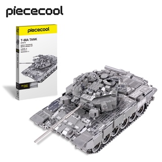 Piececool 3D โลหะจิ๊กซอว์ T-90 A ถังโลหะรุ่นชุด DIY 3D ทหารอาคารชุดผู้ใหญ่เด็กวันเกิดของขวัญปีใหม่