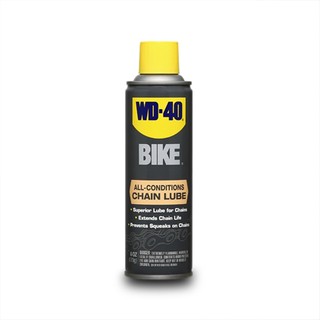 WD-BIKE สเปรย์หล่อลื่นโซ่ (All Conditions Chain Lube) ขนาด 177 มิลลิลิตร ประสิทธิภาพสูง เหมาะกับทุกสภาวะการใช้งาน