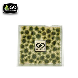 [GG Diorama] Green Bush 8mm. + ผงโรยดอกไม้ [GC 07]