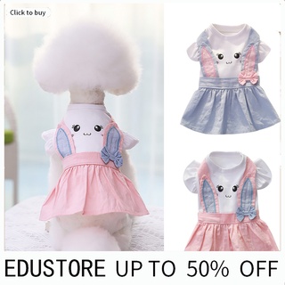 Edustore ชุดเดรสกระโปรง คอกลม แต่งจับจีบ ลายการ์ตูนน่ารัก สองขา แฟชั่นฤดูร้อน สําหรับสัตว์เลี้ยง สุนัขขนาดเล็ก ขนาดกลาง