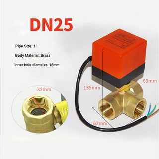 วาล์วทองเหลืองไฟฟ้า 220V 12V 24V 3-Wire 2 Point 1" สําหรับรถยนต์