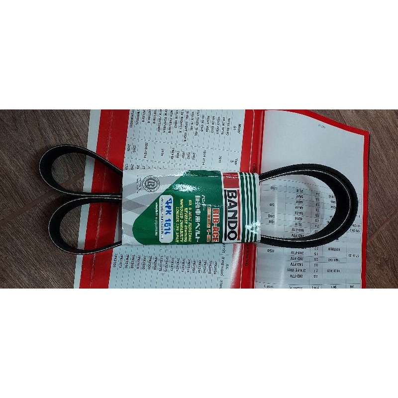 สายพานไดชาร์ท7PK1516#TOYOTA#VIGO2004-2014ยี่ห้อBandoแท้