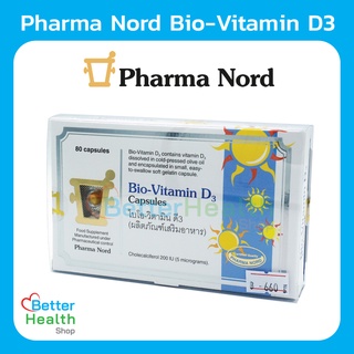 ☀️EXP 10/24☀️Pharma Nord Bio Vitamin D3 200IU 80 capsules บำรุงสุขภาพกล้ามเนื้อ กระดูกและฟัน ช่วยเพิ่มการดูดซึมแคลเซียม