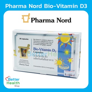 ☀️EXP 10/24☀️Pharma Nord Bio Vitamin D3 200IU 80 capsules บำรุงสุขภาพกล้ามเนื้อ กระดูกและฟัน ช่วยเพิ่มการดูดซึมแคลเซียม