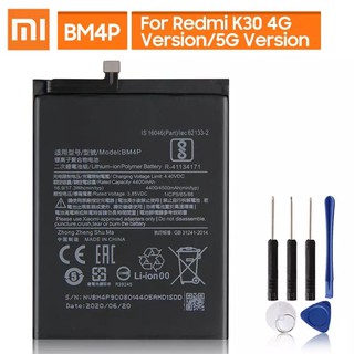 แบตเตอรี่ทดแทน Xiaomi BM4PสำหรับXiaomi Mi Redmi K30ของแท้แบตเตอรี่4500MAh