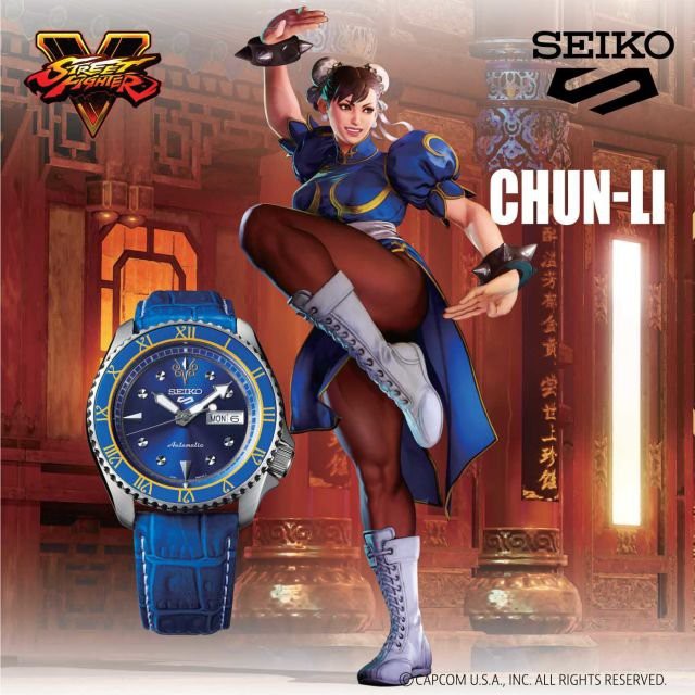 SEIKO 5 SPORTS Automatic SRPF17K STREET FIGHTER V Limited Edition (Chun-Li | Street Fighter)