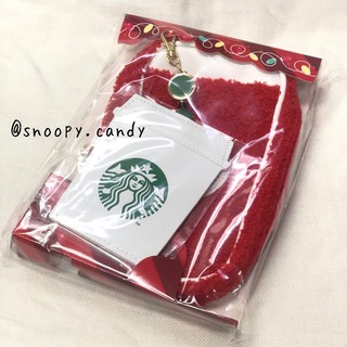 Starbucks Japan: ที่ใส่เครื่องเขียนและที่ใส่บัตร (Christmas 2020)