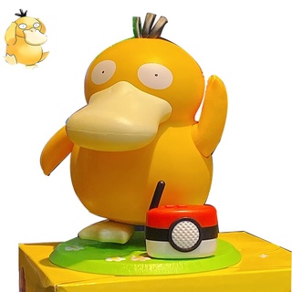 โมเดลตุ๊กตาอนิเมะ Psyduck Kfc เต้นรําไฟฟ้า Kawaii ของเล่นสําหรับเด็ก 2022