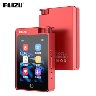 Ruizu A55 16G เครื่องเล่นเพลง HiFi พร้อมบลูทูธ 5.0 MP3 หน้าจอสัมผัส แบบพกพา