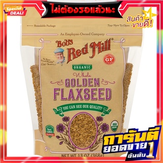 บ๊อบเรดมิลล์ออร์แกนิคโกลเด้นเฟล็กซีดส์ 368กรัม Bob Red Mill Organic Golden Flexed 368 grams