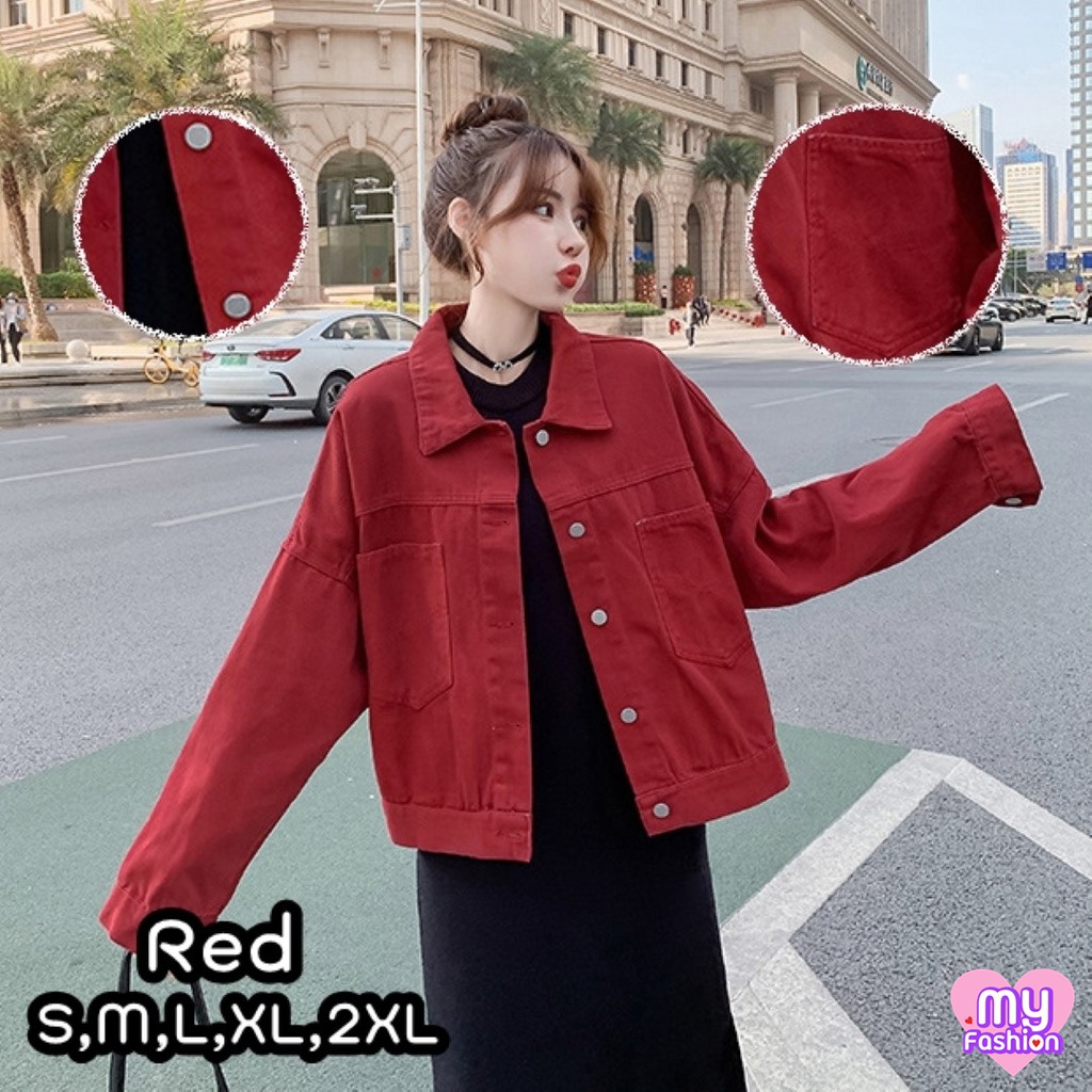 MYF มาใหม่ เสื้อแจ็คเก็ตยีนส์ทรงตัวสั้น สีไวน์แดง มีกระเป๋าหน้า