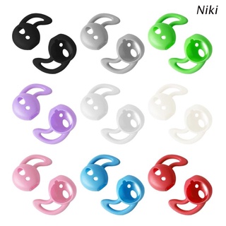 Niki Silicone sleeve for airpods earphone protective cover non-slip sport earplug