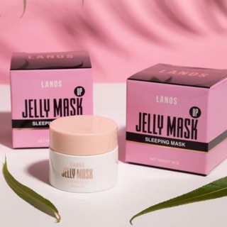 LANOS Jelly Mask Sleeping Mask เจลลี่ สลีปปิ้ง มาส์ก