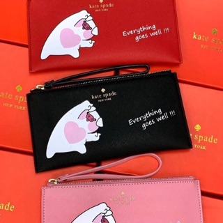 Kate Spade