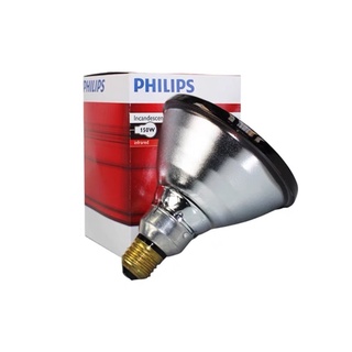 หลอดไฟอินฟาเรด หลอดไฟฟิลิปส์ ยี่ห้อ Philips อะไหล่โคมไฟอินฟาเรด ยี่ห้อ Xingfeng รุ่น400 กำลังไฟ100W