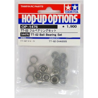 TAMIYA 54476 TT-02 BALL BEARING SET