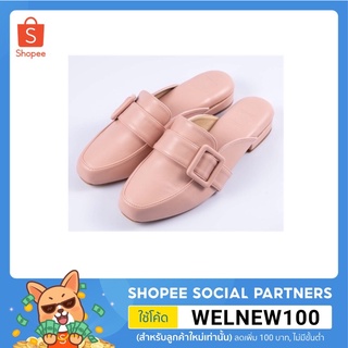 Sincera Brand (Premium Soft Shoes)รองเท้าเปิดส้น สูง 1 นิ้ว สีชมพู Pink Nude