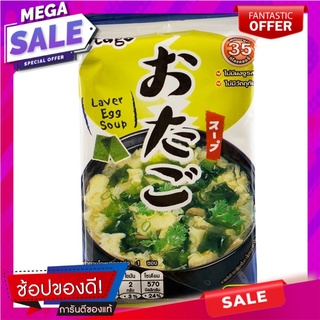 โอทาโกะซุปไข่ผสมสาหร่ายกึ่งสำเร็จรูป 9กรัม Otago Instant Seaweed Egg Soup 9g.