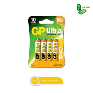 GP Ultra ALKALINE BATTERY ถ่าน AA 1.5V 1แพ็ค 4ก้อน LR6 15AU-2U4