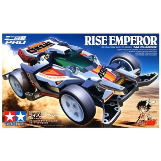 พลาสติก โมเดล ประกอบ TAMIYA Mini 4WD RISE-EMPEROR ( Double Shaft Moter) (MA CHASSIS)