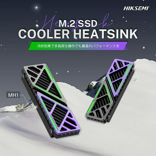 ⚡️ซิ้งระบายความร้อน M.2⚡️ HIKSEMI HEATSINK MH1 M.2 SSD COOLER for PC / PS5 สำหรับพีซี และ PlayStation 5