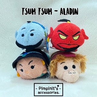 🇹🇭 พร้อมส่ง : พวงกุญแจตุ๊กตาดิสนีย์ซูมซูมอะลาดิน | Aladin Disney Tsum Tsum Keychain.