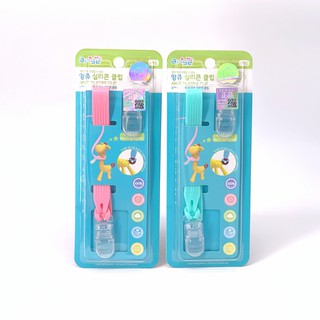 Ange(อังจู) คลิปกันหล่นแบบซิลิโคน อังจู คละสี Ange Multipurpose clip