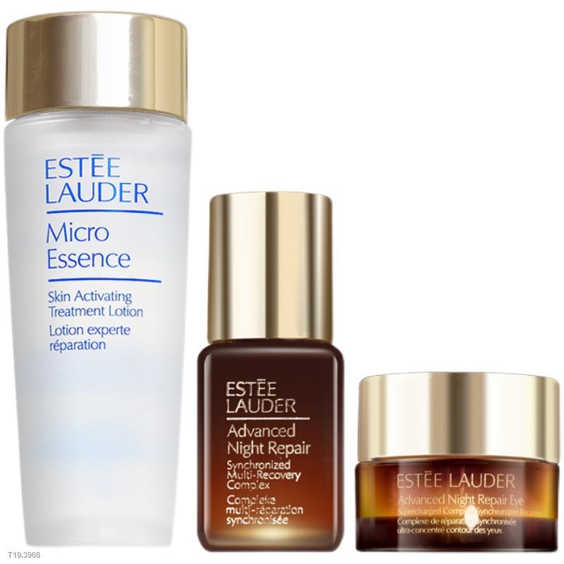 Estee Lauder virgin liquid 30ml small brown bottle eye cream 5ml essence 7ml sample set QrEV