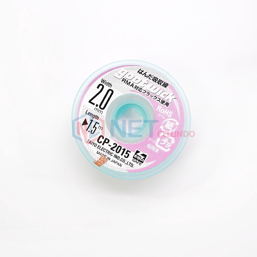 GOOT WICK เทปทําความสะอาดดีบุก 0.2 มม. / น้ํายาทําความสะอาดดีบุก / SOLDER WICK