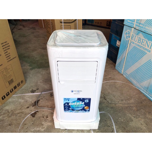 แอร์เคลื่อนที่ Natural 6000 btu ใหม่ รุ่น NAP-4061