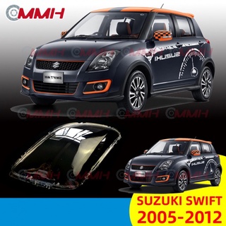 ฝาครอบเลนส์ไฟหน้า สําหรับ Suzuki Swift 2005-2012 เลนส์ไฟหน้า ฝาครอบไฟหน้า ไฟหน้ารถยนต์ ไฟหน้าสําหรับ ฝาครอบไฟหน้าตรงรุ่น ฝาครอบเลนส์  headlamp cover ไฟหน้า โคมไฟหน้า ฝาครอบเลนส์