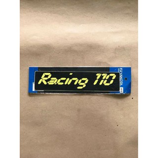 สติ๊กเกอร์แปะรถRacing110