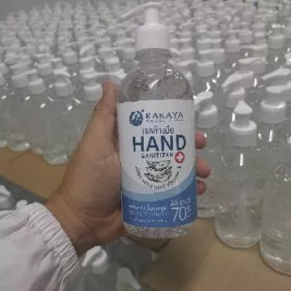 เจลแอลกอฮอล์ล้างมือ 75% 500ml ขวดปั๊ม | Alcohol Hand Sanitizer Gel | มีเลขที่จดแจ้ง | หมดอายุปี 2028 |