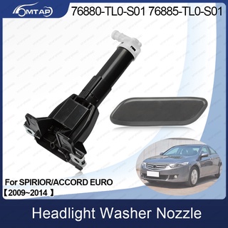 Mtap ฝาครอบหัวฉีดไฟหน้ารถยนต์ สําหรับ HONDA ACCORD Euro SPIRIOR CU1 CU2 2008-2012