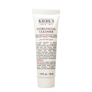 Kiehls คลีนซิ่งตัวอย่าง ให้ความชุ่มชื้นสูง 30 มล.