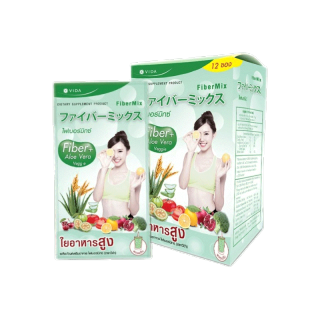 โปร10.10Vida Fiber Mix (12ซอง) วีด้า ไฟเบอร์มิกซ์ ดีท๊อกลำไส้ กระตุ้นการขับถ่าย