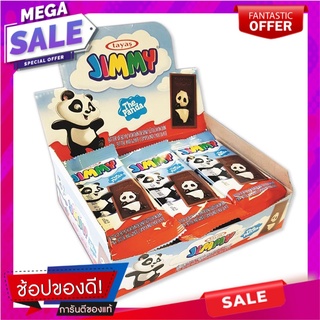 ทายาส จิมมี่ ช็อกโกแล็ตบาร์ แพนด้า 40 กรัม x 24 ชิ้น Tayas Jimmy Chocolate Bar Panda 40g x 24 Pcs