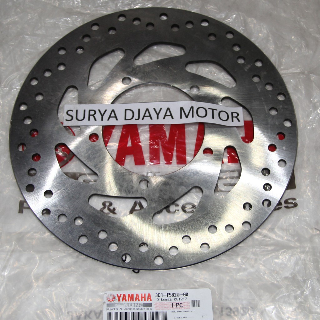 ดิสก์เบรกหน้า Yamaha Vixion ดั้งเดิม 3C1-F582U-00-00