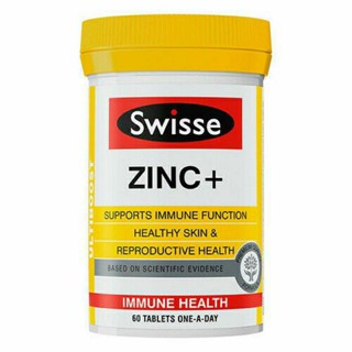 สวิส swisse zinc+ 60 tabs เสริมภูมิต้านทาน zinc plus