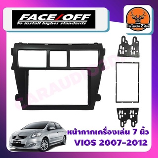 หน้ากากจอแอนดรอย7นิ้ว2din toyota vios 2007 2008 2009 2010 2011 2012 2013สีดำด้าน หน้ากากวิทยุ 2din vios หน้ากากวีออส