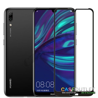 ฟิล์มกระจกเต็มจอ Huawei Y7 pro 2019 นิรภัยเต็มจอ กาวเต็มแผ่น Full Glue 3D 9H